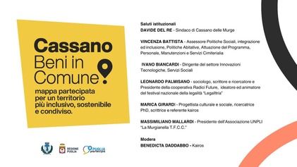 INCONTRO DI PRESENTAZIONE